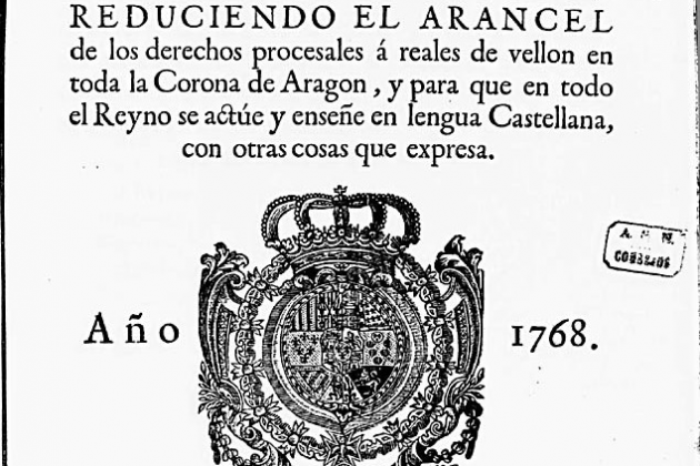 Caràtula de la Real Cédula. Font Universitat Autònoma de Barcelona