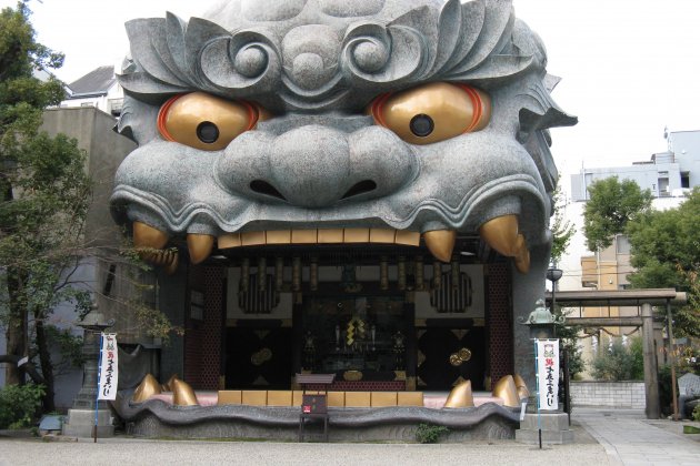 Namba yasaka jinja shishibutai - Wikipedia