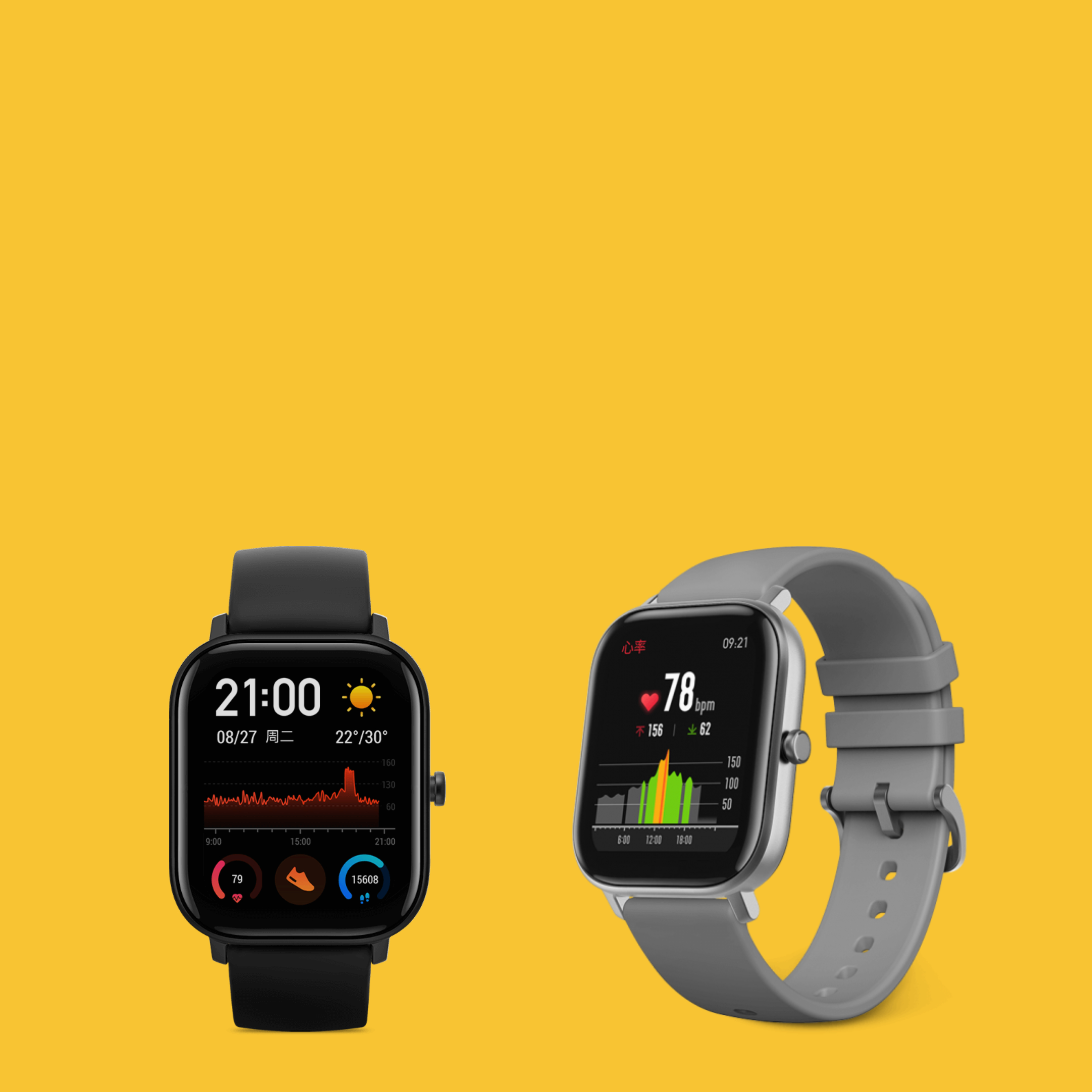 Xiaomi presenta su competidor del Apple Watch y lo vende por 300 euros menos