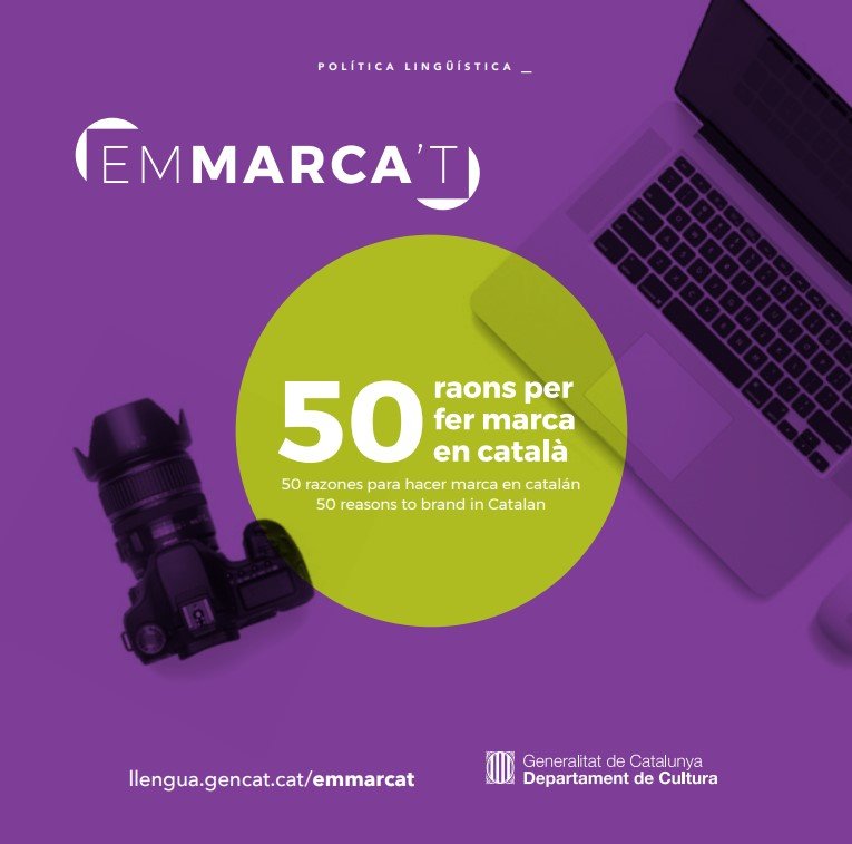 ENMARCADO