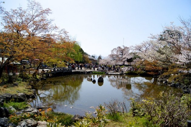 maruyama park