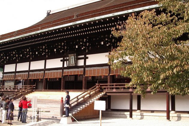 Palau de Kioto