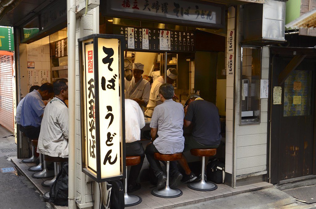 restaurante carrero toquio