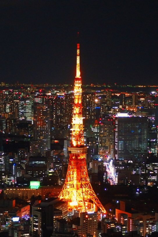 torre de toquio - unsplash