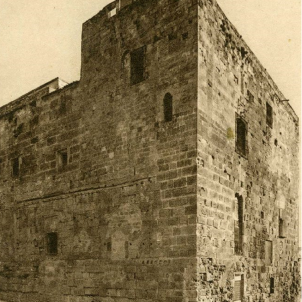 Presó de Pilats (1939). Font Ajuntament de Tarragona (1) Presó de Pilats (1939). Font Ajuntament de Tarragona (1)