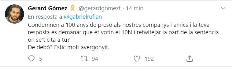 Gerard Gomez