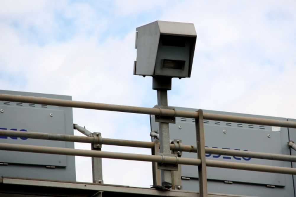 ¿Dónde pondrán los nuevos radares?