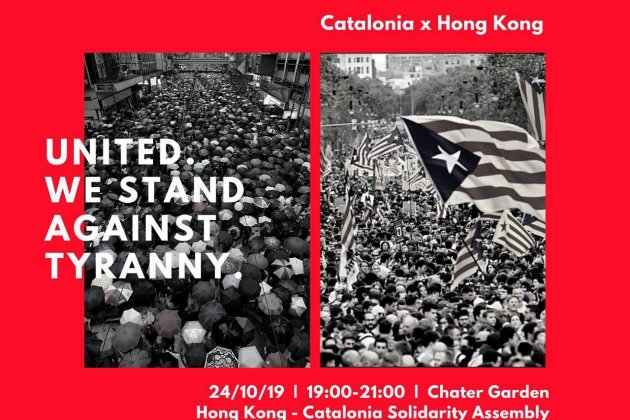 Cartell concentració Hong Kong pro Catalunya