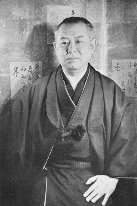 Junichiro Tanizaki wikipedia