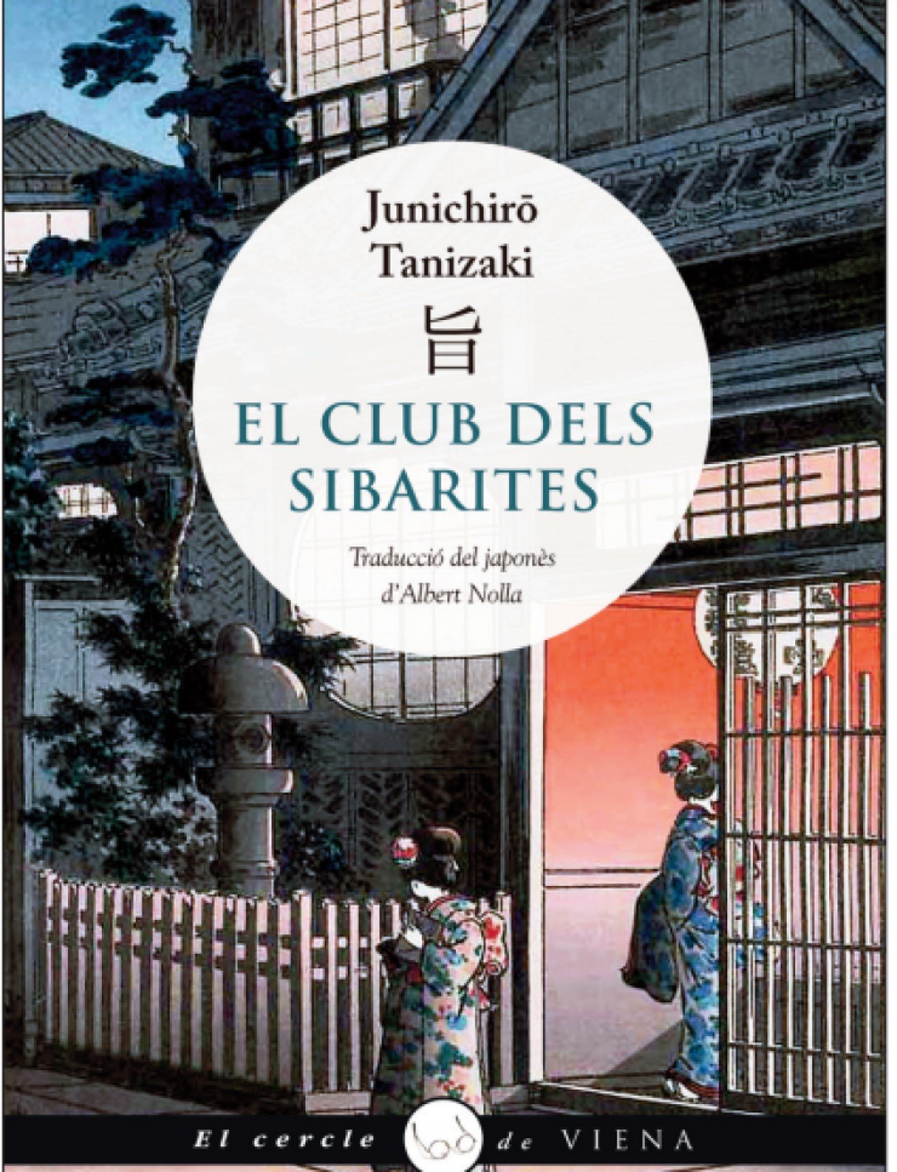 Januchirô Tanizaki, 'El club dels sibarites'. Viena, 115 p., 15 €.