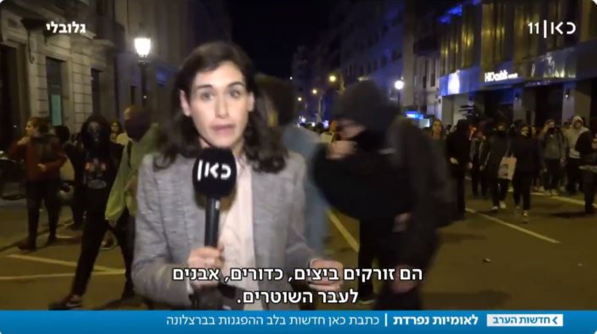 Així de tranquil·la va una TV israeliana en els incidents a Barcelona