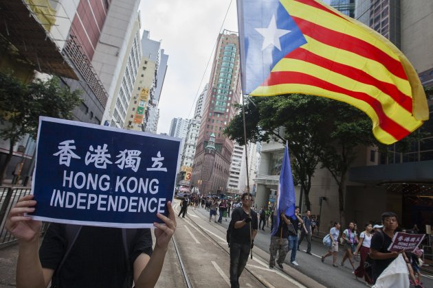 estelada|estrellas hong kong EFE