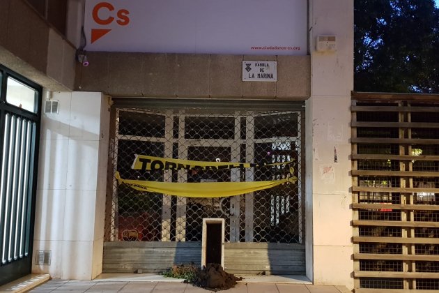 Seu Ciutadans Hospitalet Llobregat Seu Ciutadans Hospitalet Llobregat