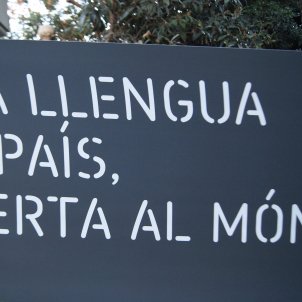 Català globalització UPF Teresa Grau Ros Flikr Català globalització UPF Teresa Grau Ros Flikr