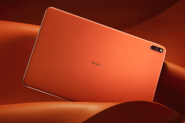 Huawei trasera naranja