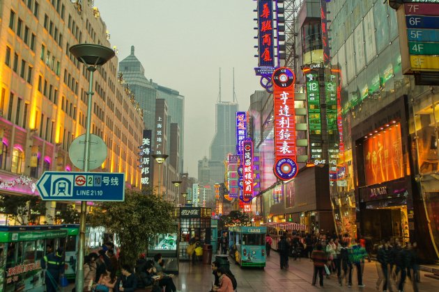 nanjing road   unsplash 