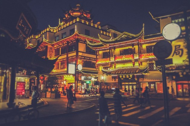 Shanghai barri iluminat   Unsplash