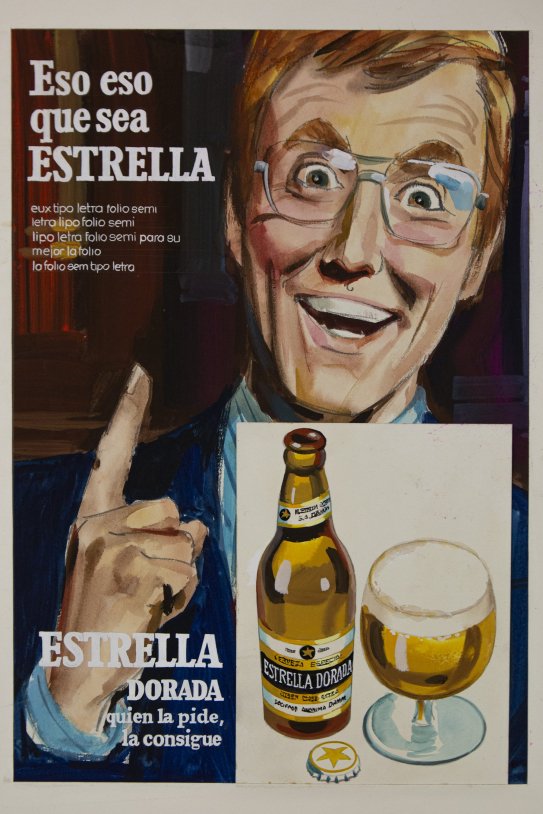 Cartell dibuix Magatzem Arxiu Historic Estrella Damm - Sergi Alcazar