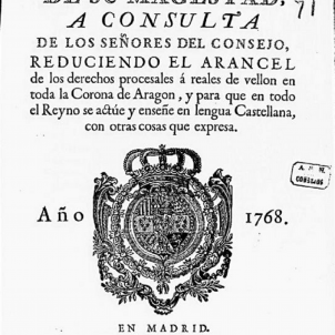 Arriba a Espanya Carles III, el Borbó que més va perseguir la llengua catalana. Caràtula de la Real Cédula. Font Viquipedia