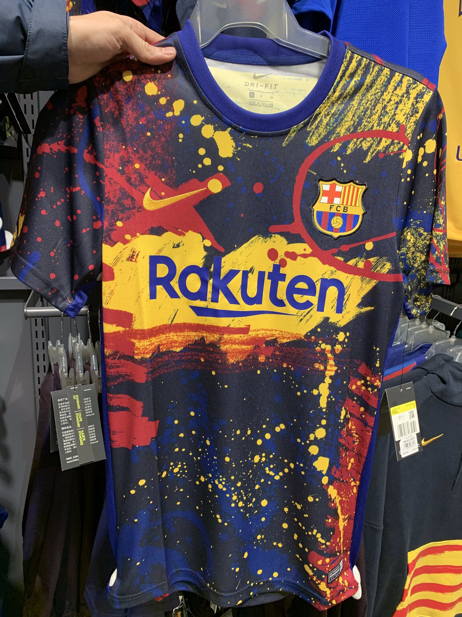 Filtrada una nueva camiseta del Barça: ¿Pollock o Miró?