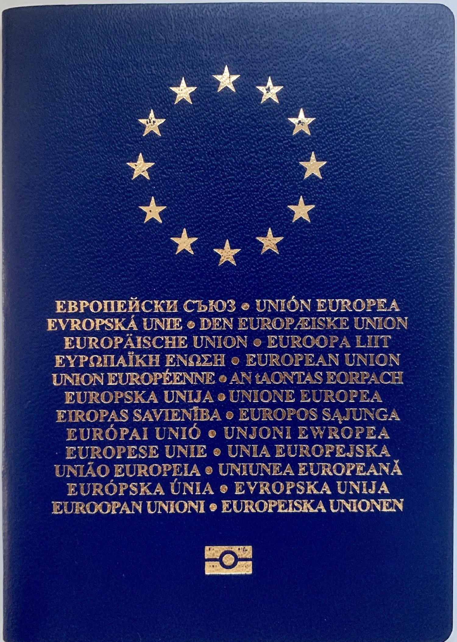 This is the new European passport which Carles Puigdemont will receive
