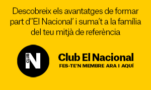 Club El Nacional Club El Nacional